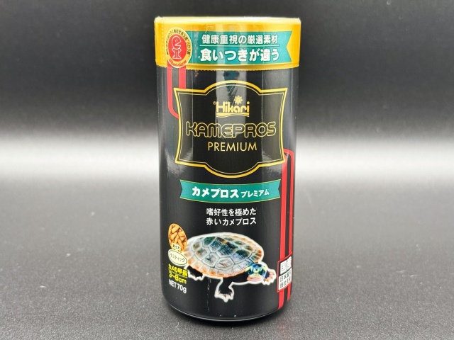 カメプロスpremium